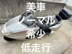 2026年最新】中古車 マグザムの人気アイテム - メルカリ