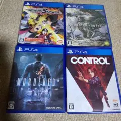 PS4 MURDERED＆control＆モンハン ワールド＆シノビストライカー