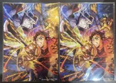 鬼滅の刃　映画入場者特典　2点セット　新品未開封