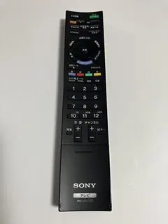 2025年最新】sony テレビ リモコンの人気アイテム - メルカリ