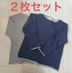 セット 長袖カットソー