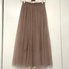 ロングチュールスカート ブラウン