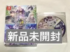 9 R.I.P. sequel 特装版 ナインリップ Switch 予約特典付②