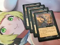 2025年最新】ファイレクシアの疫病王の人気アイテム - メルカリ