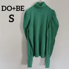 DO+BE 【S】グリーンタートルネックニット 緑　セーター