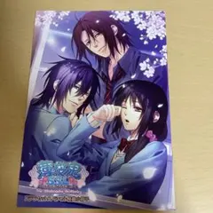 2025年最新】薄桜鬼 ステラ 冊子の人気アイテム - メルカリ