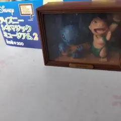 リロ＆スティッチ シネマジック