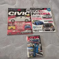 CIVIC No.6 & INTEGRA Vol.174