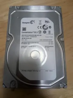 Seagate HDD 2TB