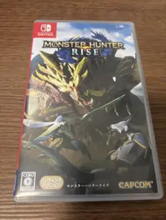 モンスターハンターライズ