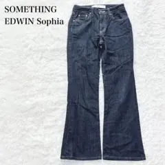 SOMETHING EDWIN Sophia ブーツカットデニム 29x32のサムネイル