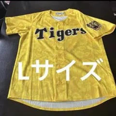 阪神Family with Tigers レプリカユニフォーム 佐藤選手サイズL - メルカリ