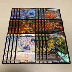 リースボルシャックデッキパーツ40枚(ギャイア2枚欠損) リースボルシャックデッキパーツ40枚(ギャイア2枚欠損) - メルカリ
