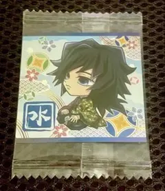 2026年最新】鬼滅の刃 ウエハース9 冨岡義勇の人気アイテム - メルカリ