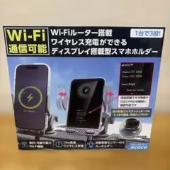 ecoco Global Bands Dongle TD10 モバイルルーター - メルカリ