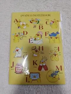 Item thumbnail for item 246c1d12-b0f1-49bc-8250-59d2a5d97ef9