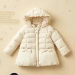 Item thumbnail for item 392eb9e4-e61f-450b-ab3d-514df8600d70