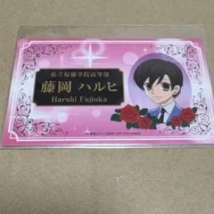 2025年最新】ホスト名刺の人気アイテム - メルカリ