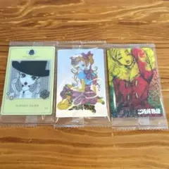 矢沢あい ツインウエハース ご近所物語 カードセット