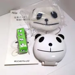 KIRIN 生茶パンダ ゲーム 当選品 レア レトロ 当時物 - メルカリ