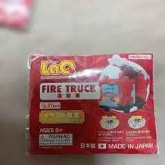 yumiko様 リクエスト 2点 まとめ商品