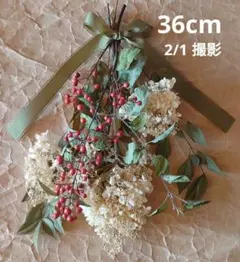 Item thumbnail for item 927e5e2e-84b7-4caa-a380-989fbd0cfda0