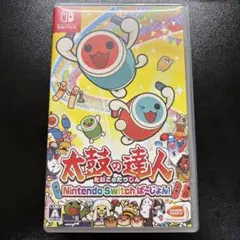 2026年最新】太鼓の達人 nintendo switchば~じょん!の人気アイテム