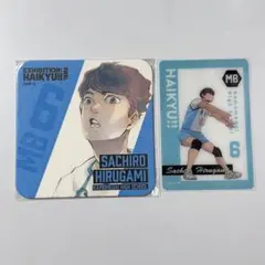 2025年最新】昼神幸郎の人気アイテム - メルカリ