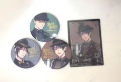 黒執事 Black Label カフェ 4点セット