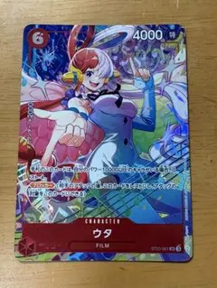 プロモパックEX vol.4 ウタ マッチングバトル ワンピースカード - メルカリ