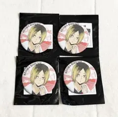 2025年最新】極楽湯 ハイキュー 研磨 缶バッジの人気アイテム