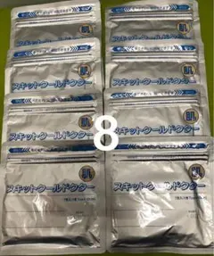 Item thumbnail for item 63c30dea-7141-4e3b-88e8-7048143606fb