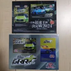 2025年最新】湾岸ミッドナイト4限定バナパスの人気アイテム