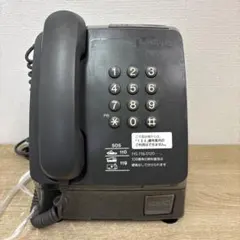NTT 公衆電話 本体 ピンク PT-51 TEL 現状渡し レトロ - メルカリ