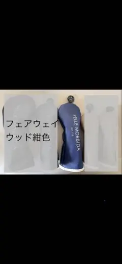 まゆまゆさん専用 ケースのみ FINE CADDIE J300 ゴルフ用距離計 - メルカリ