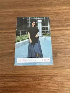 櫻坂46 生写真 山﨑天 Start over ! MV 衣装 ヒキ