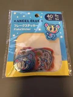 ANGEL BLUE フレークステッカー 40枚入り