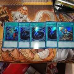 サイクロン　BE 01  スーパー　レア　3枚　セット　ワンオーナー品　遊戯王 サイクロン BE 01 スーパー レア 3枚 セット ワンオーナー品