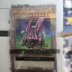 25th 遊戯王OCG デュエルモンスターズ