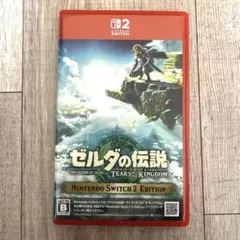 Switch2 ゼルダの伝説 ティアーズ オブ ザ キングダム Edition