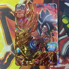 スーパードラゴンボールヒーローズ 孫悟空：ゼノ UR UM8-070