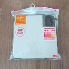 HEATTECH　極暖 タートルネック Mサイズ