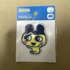 たまごっち まめっち キャラクターグッズ
