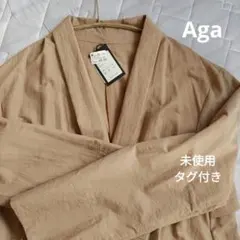 2025年最新】アーガ aga コートの人気アイテム - メルカリ