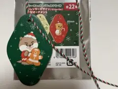 門脇選手　クリスマスパペットシリーズ