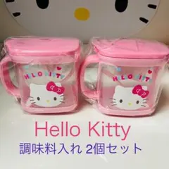 2025年最新】調味料 キティの人気アイテム - メルカリ