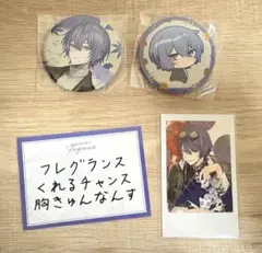 にじさんじ　小柳ロウ　Dytica2周年　チェキ　カード　まねき　缶バッジ