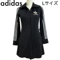 adidas アディダス ジャージ トラックジャケット ワンピース L 黒