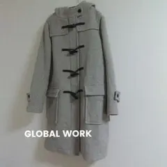 GLOBAL WORK★ダッフル　ロングコート　春コート　ライトグレー　Мサイズ