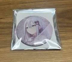 プロセカ　グリッター缶　宵崎奏